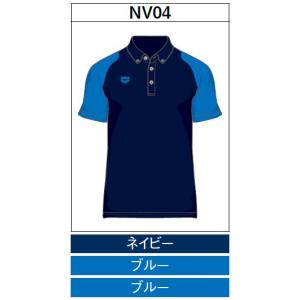 アリーナ　カスタムオーダー受注生産 ポロシャツ（ユニセックス）チームウエア