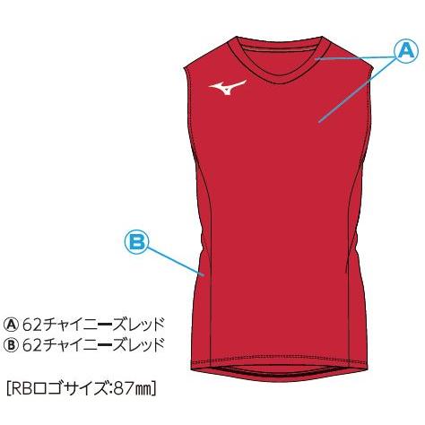 ミズノ　スペクトラオーダー ボクシングウエア 受注生産 ボクサーシャツ ノースリーブシャツ（メンズ）...