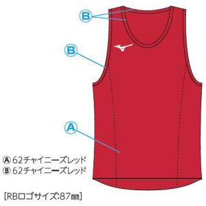 ミズノ　スペクトラオーダー ボクシングウエア 受注生産 ボクサーシャツ スタンダードタイプ（メンズ）...