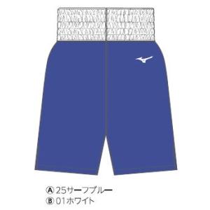 ミズノ　スペクトラオーダー ボクシングウエア  ボクサーパンツ（メンズ ）XSサイズ フィールドタッ...