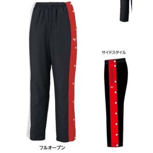 ミズノカスタムオーダー受注生産 ウインドブレーカーパンツ(フルオープンタイプ）　マイクロフトシルモン...