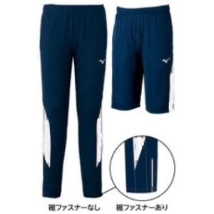 MIZUNO（ミズノ） ミズノカスタムオーダー受注生産 トレーニングウェア