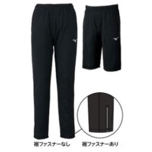 MIZUNO（ミズノ） ミズノカスタムオーダー受注生産 トレーニングウェア