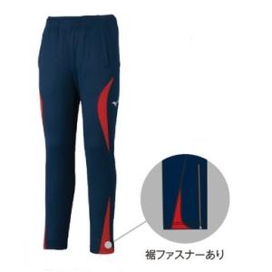 ミズノカスタムオーダー受注生産 トレーニングウェアパンツ（裾ファスナーあり）トレーニングタフニット2...