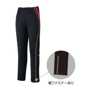 ミズノカスタムオーダー受注生産 トレーニングウェアパンツ（裾ファスナーあり）トレーニングタフニット2...