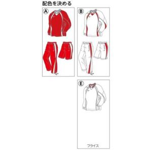 ミズノカスタムオーダー受注生産 タフブレーカー...の詳細画像2