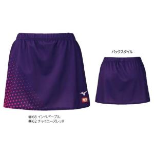 ミズノカスタムオーダー受注生産 デザインプリントスタンダード　卓球ゲームスカート（レディス）　82JQ0S21