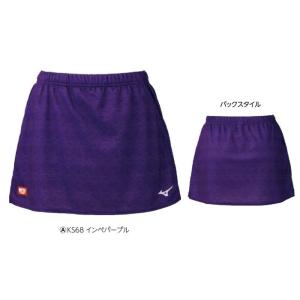 ミズノカスタムオーダー受注生産 デザインプリントスタンダード　卓球ゲームスカート（レディス）　82JQ0S22