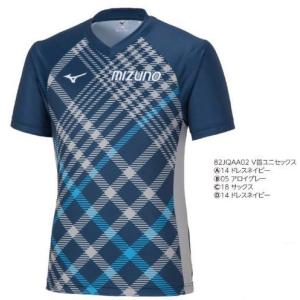 ミズノカスタムオーダー受注生産 デザインプリント...の商品画像