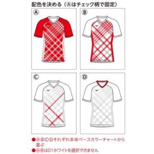 ミズノカスタムオーダー受注生産 デザインプリン...の詳細画像2