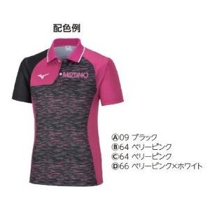 MIZUNO（ミズノ） ミズノカスタムオーダー受注生産 デザインプリント