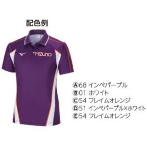 MIZUNO（ミズノ） ミズノカスタムオーダー受注生産 デザインプリント