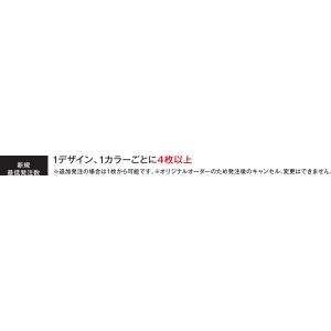 ミズノ カスタムオーダー受注生産 レディススイ...の詳細画像3