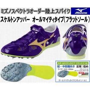 【新品・未使用】　タグ付き ブラック オールインワン 楽天市場】オールインワン・サロペット（ブランドティッカ