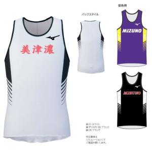 MIZUNO（ミズノ） ミズノカスタムオーダー受注生産 デザインプリント