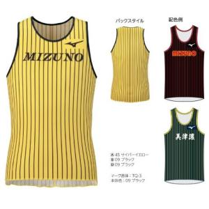MIZUNO（ミズノ） ミズノカスタムオーダー受注生産 デザインプリント