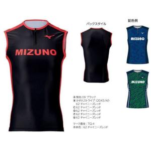 ミズノカスタムオーダー受注生産 デザインプリントプラス　2WAYレーシングシャツ（メンズ）陸上競技ウ...