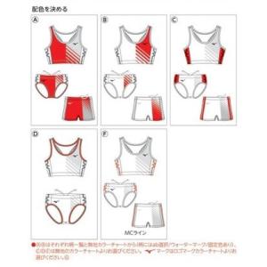 ミズノカスタムオーダー受注生産 デザインプリン...の詳細画像2