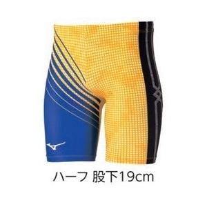 ミズノカスタムオーダー受注生産 陸上競技ウエア デザインプリントプラス レーシングタイツ（メンズ）U...