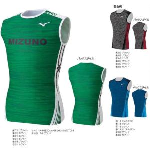 MIZUNO（ミズノ） ミズノカスタムオーダー受注生産 デザインプリント