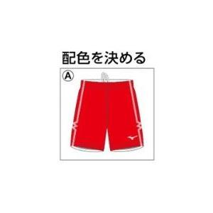 ミズノカスタムオーダー受注生産 ゲームパンツ(...の詳細画像4
