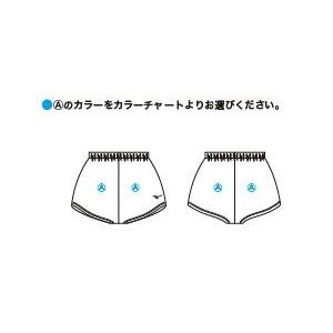 ミズノスペクトラ受注生産 ショートパンツ ツー...の詳細画像1
