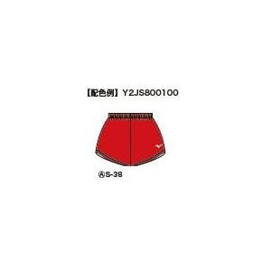 ミズノスペクトラ受注生産 ショートパンツ ツー...の詳細画像2