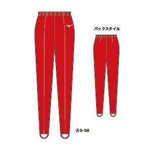 Mizuno レッドグラデーションパンツ 2XL 32mda140_5.jpg