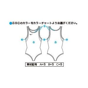 ミズノスペクトラ受注生産 ジムシャツ ツーウェ...の詳細画像1