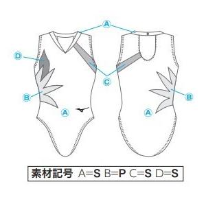 ミズノスペクトラ受注生産 レオタード (レディ...の詳細画像1