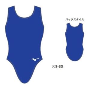 ミズノスペクトラ受注生産 レオタード （レディス）ノースリーブタイプ　ツーウェイトリコット生地　ジム...