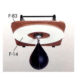 Winning/ウイニング 消音スポンジ ボクシング パンチングボールドラム用 F-14