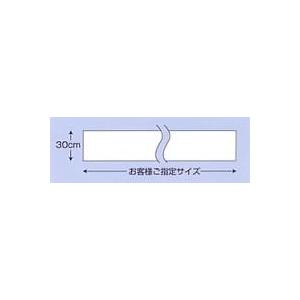 Winning/ウイニング ターンバックルカバ...の詳細画像1