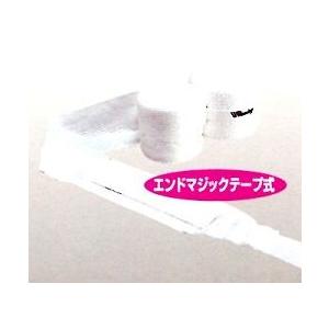 Winning/ウイニング 練習用バンデージ10組売り vl-b｜jimmy-sp