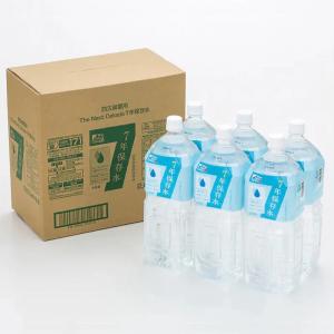 【個人宅様配送費別】The Next Dekade アレルギー対応 3日分保存食セット　「Completed Beyond」　4個入り　07BY02 The Next Dekade 【個人宅様配送費別】The アレルギー対応 3日分保存食