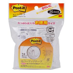 【まとめ買い】スリーエム　ポストイット　カバーアップテープ　カッターつき(お徳用)　25.4mm×17.7m　6巻/12巻/24巻　658N｜jimu-zo