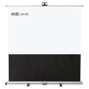 中古　izumi rs-100 プロジェクタースクリーン 大画面 100インチ 2025年最新】Yahoo!オークション -rs-100 スクリーンの中古品