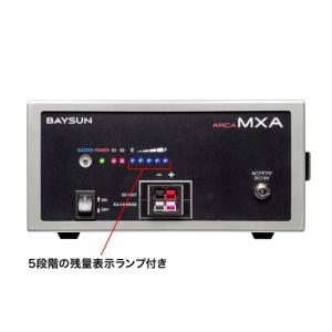 サンワサプライ 可搬型多目的リチウムイオンバッ...の詳細画像1