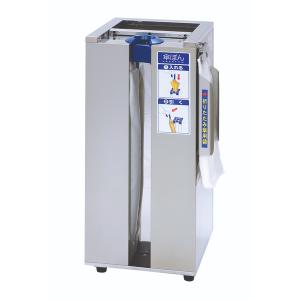 傘スポンSlim 傘袋スタンド 傘袋 自動 スタンド 傘袋自動装着スタンド