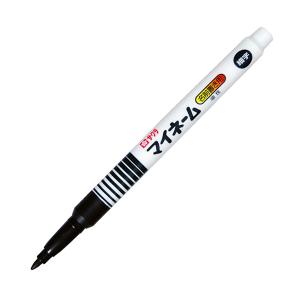 マッキー 【まとめ買い】ゼブラ 油性マーカー ハイマッキーケア