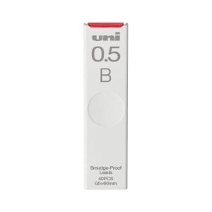 【まとめ買い】三菱鉛筆　シャープ替芯　ユニ　0.5mm　40本入り　B　50個/100個　UL-S-0.5-40-B｜jimu-zo