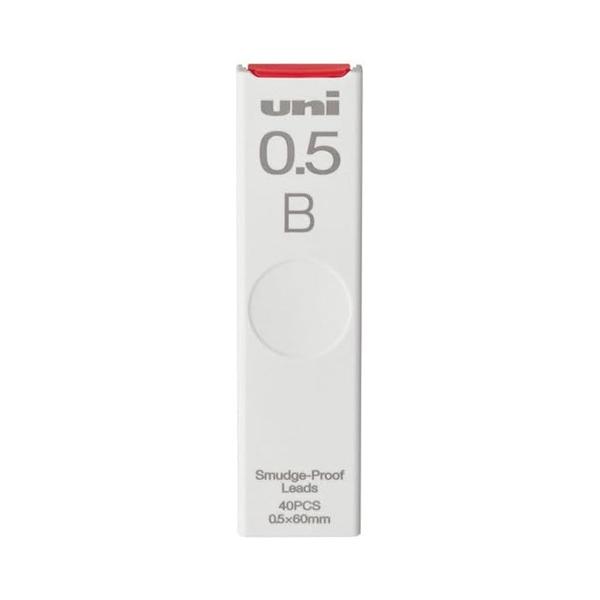【まとめ買い】三菱鉛筆　シャープ替芯　ユニ　0.5mm　40本入り　B　50個/100個　UL-S-...