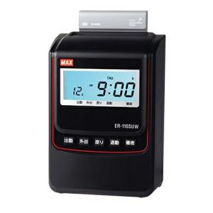 アマノ（AMANO） パトロールレコーダー PR600S : 事務蔵 - 通販