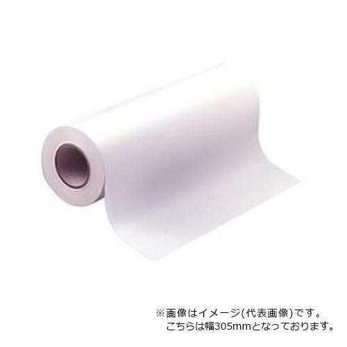 マックス　大型長尺サーマルプリンタ用感熱紙G　640mm×100m(2本入)　黒発色　RP-F640...