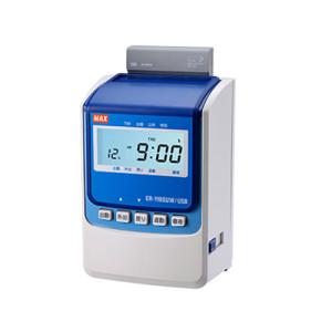 アマノ（AMANO） 勤怠管理ソフト付タイムレコーダー TimeP@CK ALEX pro