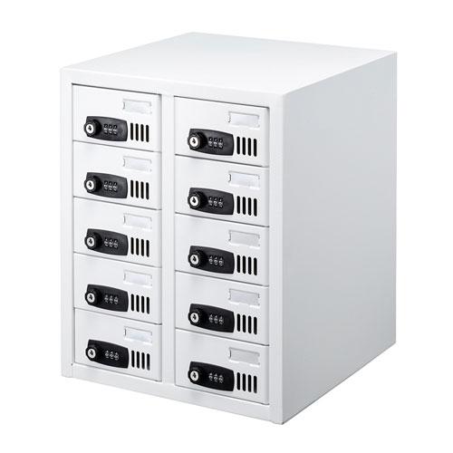 サンワサプライ　個別管理用スマートフォン保管庫　CAI-CABSP51