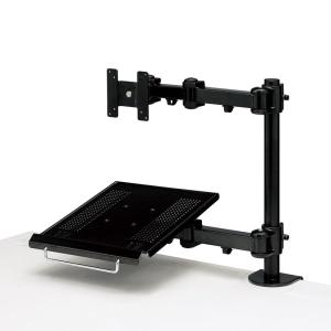 SANWA SUPPLY ノートPCアーム クランプ式 ノートパソコン