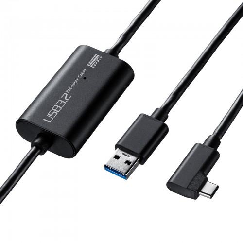 サンワサプライ　USB3.2 A-TypeCロングケーブル(5m・VRヘッドセット対応)　KB-US...