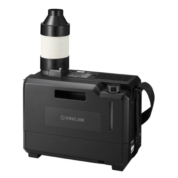 キングジム 排気が熱くないポータブルスポットクーラー PSC10