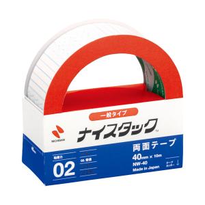 NICHIBAN（ニチバン） 【まとめ買い】ニチバン セロテープ 小巻 箱入